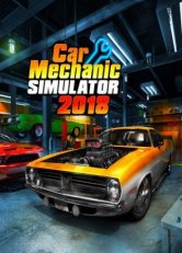 Car Mechanic Simulator скачать торрент