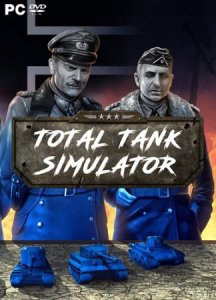 Total Tank Simulator скачать торрент