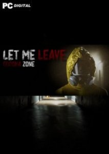 Let me leave corona zone игра с торрента