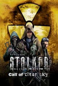 Stalker Call of Clear Sky игра с торрента