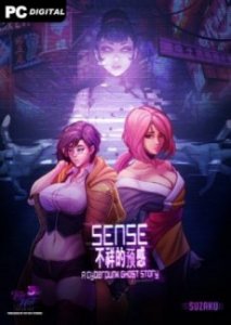 Sense: A Cyberpunk Ghost Story игра с торрента