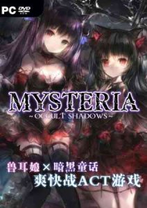 Mysteria ~Occult Shadows~ скачать торрент