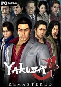 Yakuza 4 Remastered скачать торрент