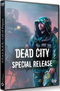 Сталкер Dead City: Special Release скачать торрент