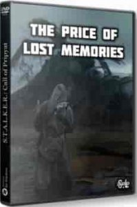 Сталкер The Price of Lost Memories скачать торрент